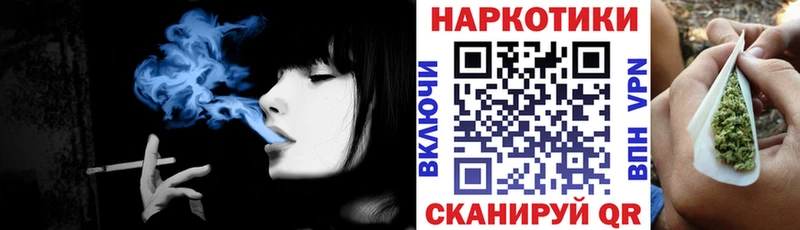 Названия наркотиков Краснотурьинск Кокаин  Амфетамин  Канабис  Гашиш  Альфа ПВП 