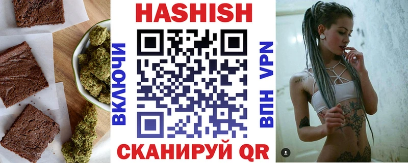 Печенье с ТГК конопля  сайты даркнета телеграм  Краснотурьинск 