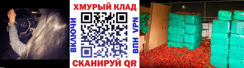 Героин хмурый  Краснотурьинск 