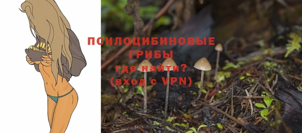 меф VHQ Струнино