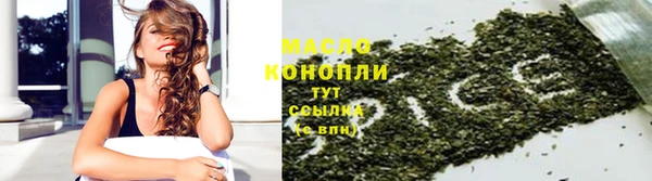 MDMA Белоозёрский