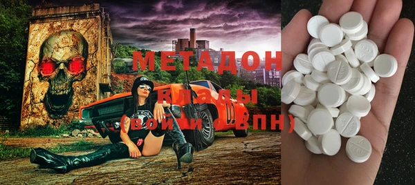 MDMA Белоозёрский