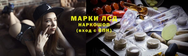 MDMA Белоозёрский