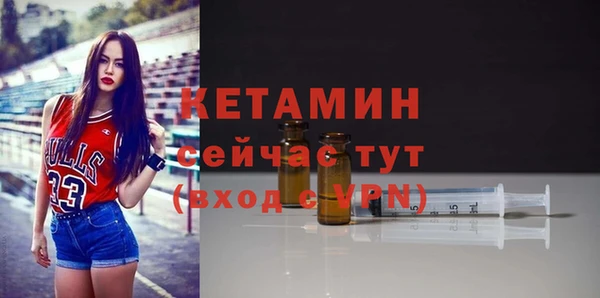 mix Белокуриха