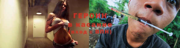 mix Белокуриха