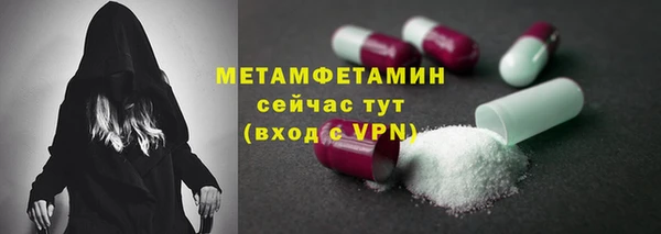 mix Белокуриха