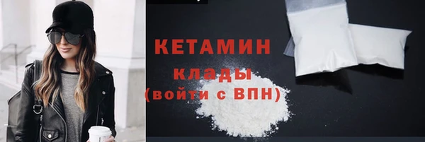 mix Белокуриха