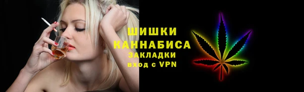 МДМА Беломорск