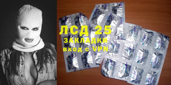 mix Белокуриха