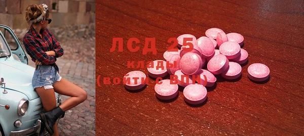 mix Белокуриха