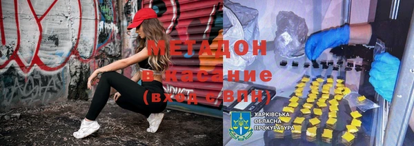 mix Белокуриха