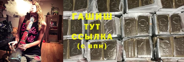 MDMA Белоозёрский