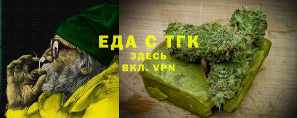 ALPHA-PVP Сясьстрой