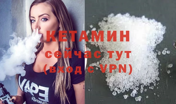 mix Белокуриха