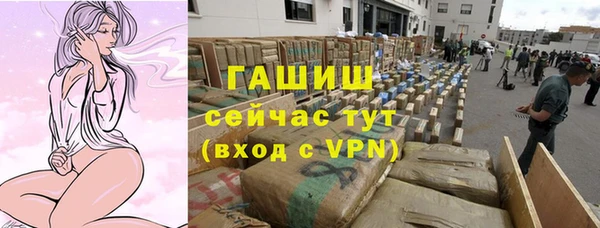 прущий лед Ступино