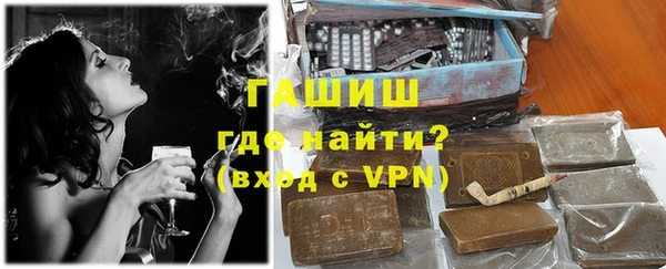 альфа пвп Тайга