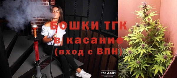 МДМА Беломорск