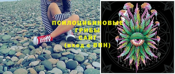 MDMA Белоозёрский
