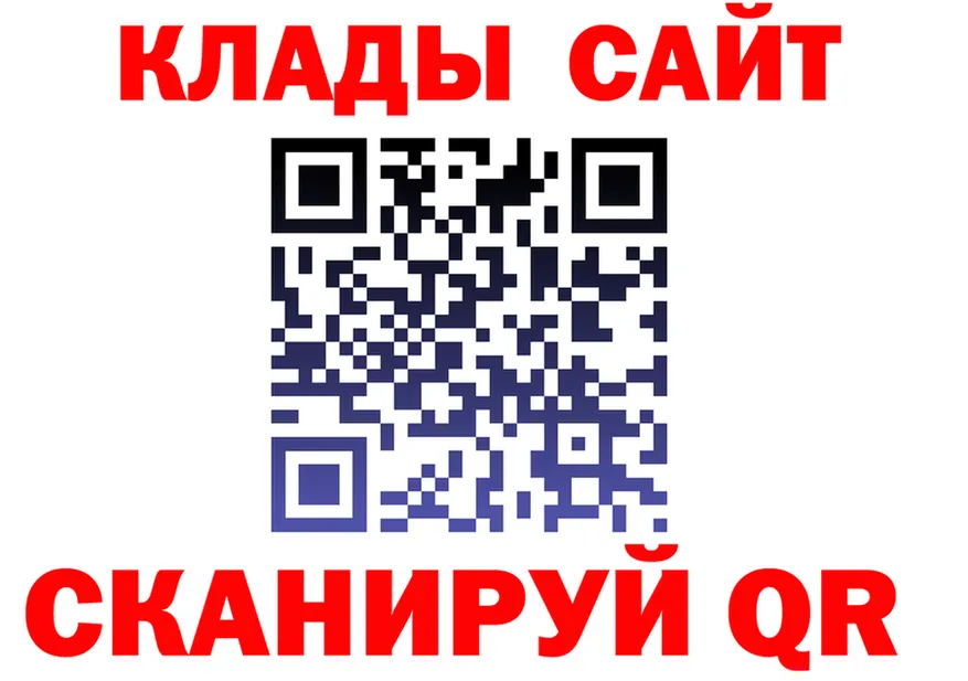 АМФ VHQ ТОР дарк нет omg Краснотурьинск