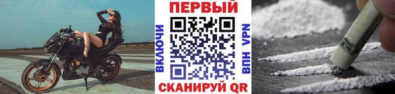МЕТАМФЕТАМИН Methamphetamine  мега онион  Краснотурьинск 