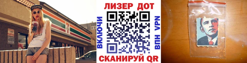 Марки N-bome 1,5мг  Краснотурьинск 